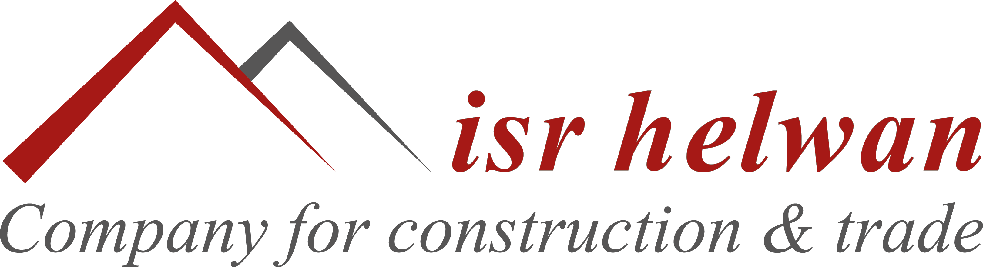 مصر حلوان للإنشاءات والتجارة.